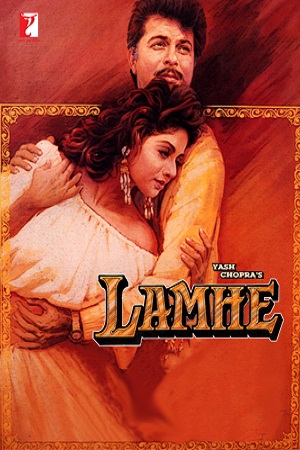 Lamhe (1991) poster