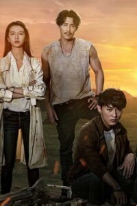 Last One Standing (Season 1) Complete Dual Audio [Hindi-Chinese] Amazon Mini TV 480p - 720p - 1080p WEB-DL poster