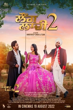 Laung Laachi 2 (2022) WEB-DL Punjabi Full Movie 480p - 720p - 1080p poster