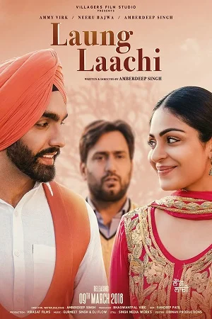 Laung Laachi (2018) poster