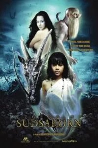 Legend of Sudsakorn (2016) Dual Audio [Hindi-With Eng Subtitle] WeB-DL 480p - 720p - 1080p poster