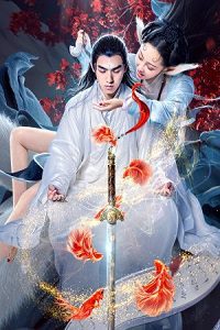 Legend of The Book aka Swap Sundari (2020) Hindi Dubbed Full Movie WEB-DL 480p - 720p - 1080p poster