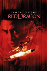 Legend of the Red Dragon (1994) Dual Audio {Hindi-English} BluRay 480p - 720p - 1080p poster