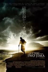 Letters from Iwo Jima (2006) poster