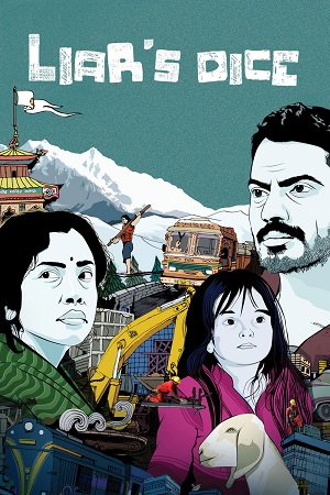 Liar’s Dice (2013) poster
