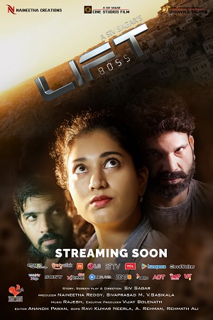 Lift (2022) ORG. [Hindi Dubbed] Full Movie 480p - 720p - 1080p poster