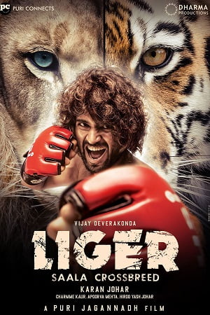 Liger (2022) poster