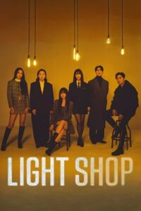 Light Shop (Season 1) Dual Audio {English-Korean} Series 480p 720p & 1080p WEB-DL poster