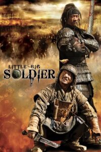Little Big Soldier (2010) poster