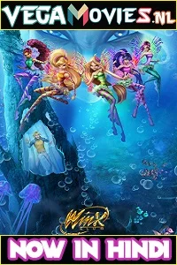 Little Kingdom (2014) poster