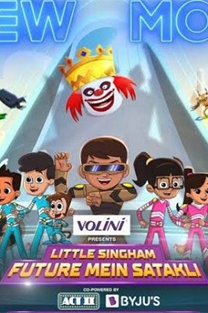Little Singham Future mein Satakli (2021) poster