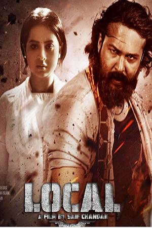 Local (2023) poster
