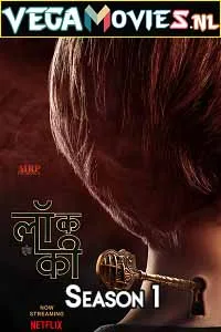 Locke & Key (2020) Season 1 Dual Audio {Hindi-English} Complete Netflix WEB Series 480p - 720p WEB-DL poster