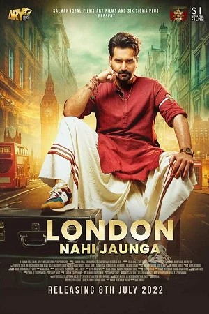 London Nahi Jaunga (2022) Punjabi Full Movie WEB-DL 480p - 720p - 1080p poster