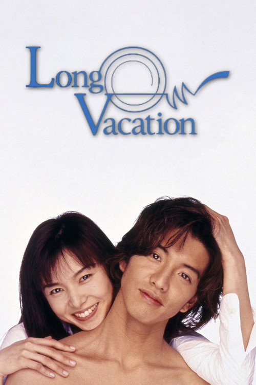 Long Vacation (Season 1) Dual Audio {Hindi-Japanese} Series 480p 720p & 1080p WEB-DL poster
