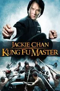 Looking For Jackie – Kung Fu Master (2009) poster
