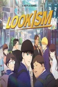 Lookism – Netflix Original (2022) poster
