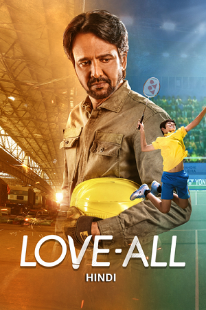 Love-All (2023) poster