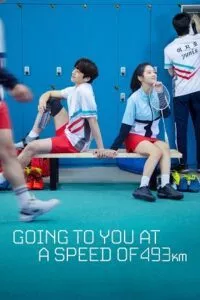 Love All Play (Season 1) Dual Audio [Hindi-Korean] Disney+ 480p - 720p WeB-DL poster