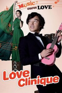 Love Clinique (2012) WEB-DL Dual Audio {Hindi-Korean} 480p - 720p - 1080p poster