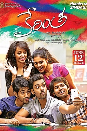 Love Ka Spin – Kerintha (2023) Hindi Dubbed ORG. HDRip 480p - 720p - 1080p poster