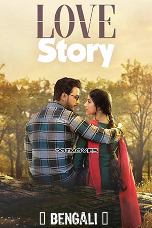 Love Story (2020) poster