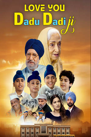 Love You Dadu Dadi Ji (2026) poster