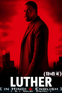Luther: The Fallen Sun – Netflix Original (2023) poster