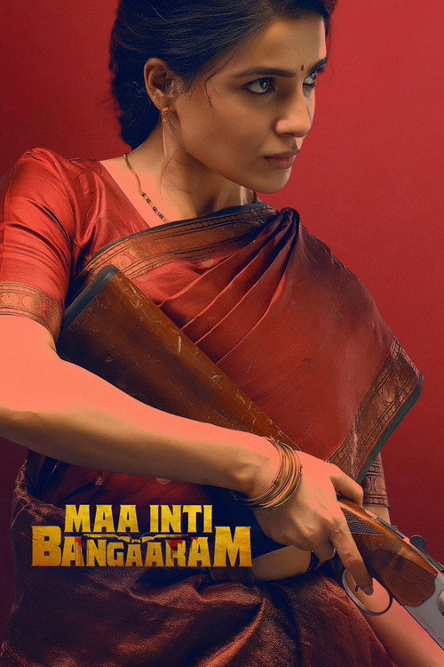 Maa Inti Bangaram (2026) Sony-Liv WEB-DL Hindi (ORG 5.1) Dubbed Full Movie 480p - 720p - 1080p - 2160p 4K poster