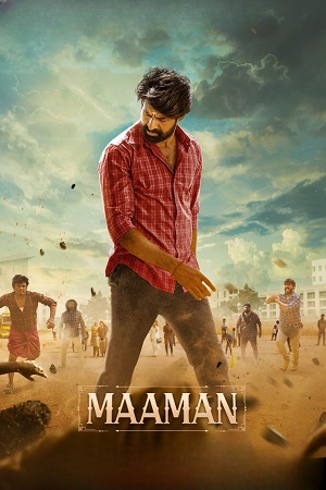 Maaman (2025) UNCUT [Hindi + Tamil] 480p - 720p - 1080p WeB-DL poster