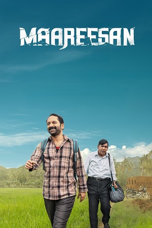 Maareesan (2025) poster