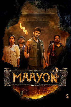 Maayon (2022) Dual Audio [Hindi ORG 2.0 + Tamil DD5.1] WEB-DL 480p - 720p - 1080p poster