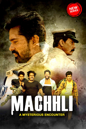 Machhli (2023) poster