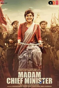 Madam Chief Minister (2021) WEB-DL Hindi Full Movie 480p - 720p - 1080p poster