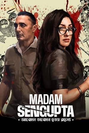 Madam Sengupta (2025) Bengali Full Movie WEB-DL 480p - 720p - 1080p poster