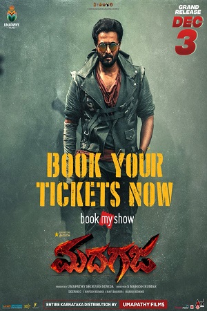 Madhagaja (2021) poster