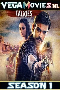 Madhuri Talkies (2020) Season 1 Hindi Complete MX Originals WEB Series 480p - 720p HDRip poster