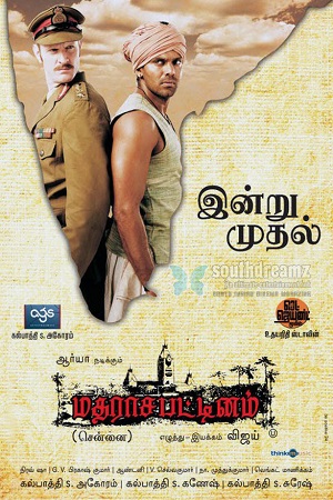Madrasapattinam (2010) HDRip Hindi Dubbed Full Movie 480p - 720p - 1080p poster