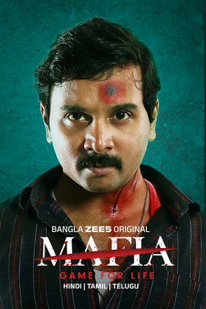 Mafia Game for Life (2025) Hindi ORG Dubbed Full Movie WEB-DL 480p - 720p - 1080p poster