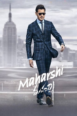 Maharshi (2019) poster