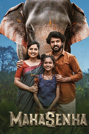 Mahasenha (2025) Dual Audio [Hindi + Tamil] WeB-DL 480p - 720p - 1080p poster