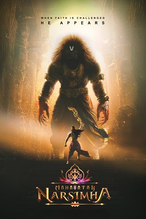 NetFlix Mahavatar Narsimha (2025) Hindi-DD5.1 Full Movie WEB-DL 480p - 720p - 1080p poster