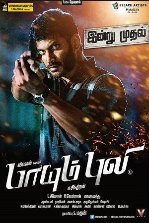 Main Hoon Rakshak – Paayum Puli (2015) Dual Audio [Hindi + Tamil] Full Movie WeB-DL 480p - 720p - 1080p poster