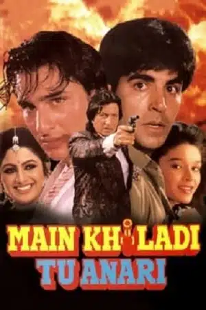 Main Khiladi Tu Anari (1994) poster