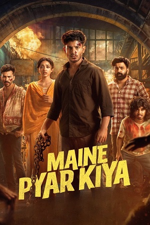 Maine Pyar Kiya (2025) Dual Audio [Hindi + Malayalam] WeB-DL 480p - 720p - 1080p poster