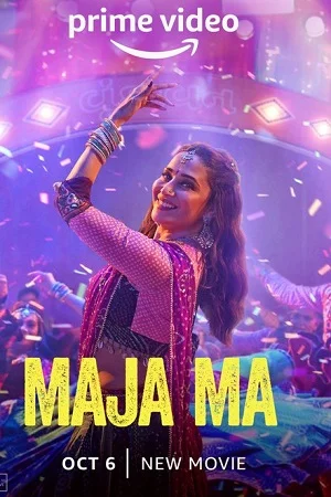 Maja Ma (2022) poster