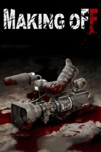 Making Off (2012) poster
