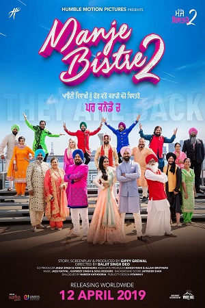 Manje Bistre 2 (2019) Punjabi Full Movie 480p - 720p - 1080p poster