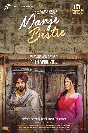 Manje Bistre (2017) Punjabi Full Movie 480p - 720p poster