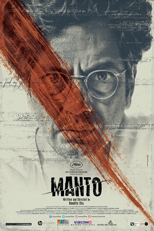 Manto (2018) NF WEBRip Hindi Full Movie 480p - 720p - 1080p poster